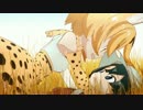 ようこそジャパリパークへ 歌ってみた あんず