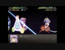 完結編まで通しでプレイ！幻想少女大戦永実況Part55