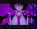 【泡沫紬】ゴーストルール【UTAUカバー】