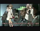 【艦これ】総統閣下は再び榛名への愛を語るようです【閣これ祭】