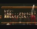 【ゆっくり実況】ARMORED CORE 3【part5】