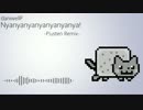 Nyanyanyanyanyanyanya! PicoPico_Remix
