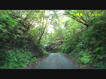 【酷道ラリー】能登縦断険道コース その７