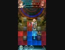 【FEH】(ほぼ)FCメンバーで頑張る戦渦の連戦_1