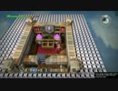 【DQB】ミニラダトーム城を造ってみた！【ロトの日】