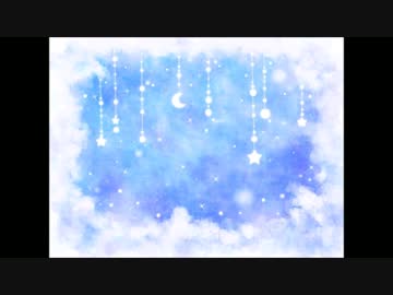 skyhookを歌ってみました☆ 【hiori】