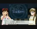 アイドルたちのシャドウバース 9話 【前編】