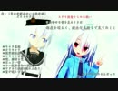 【ＭＭＤ艦これ】響提督の日常【第三十七話-свобода-】