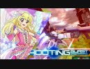 アイカツ（EXVSMBONフリーダム視点）
