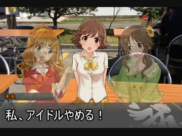 ポジパどうでしょう #7　札幌ウォーカー 第四夜