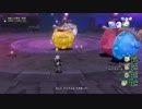 [DQX] 大した事やらないけど、今日もまったりと。第804回-日曜枠-5