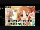 ビビりな俺たちが検索してはいけない言葉をしてみた結果【part6】