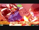 【EXVSMBON】 シャイニング　17