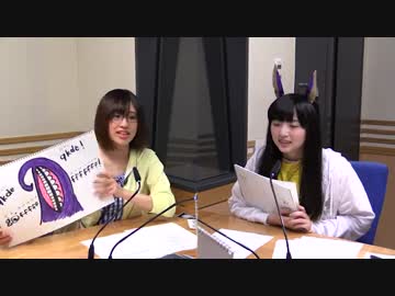 【公式高画質版】『Fate/Grand Order カルデア・ラジオ局』 #22