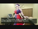 【幻想入り】幻想は爆弾の如く儚きもの　第十話