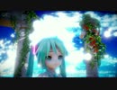 【MMD】可愛めぐ『Alan Walker - Faded』あぴミク (モーション配布)