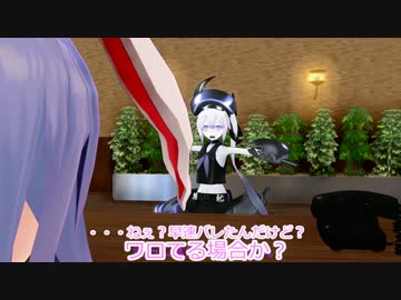 ウサギとコックと艦娘と　29話
