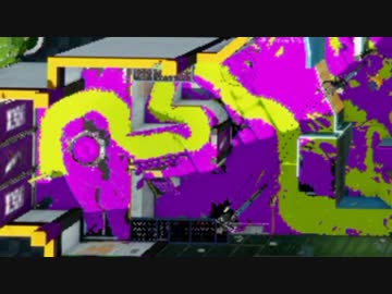 【実況】スプラトゥーンでたわむれる シーズン2 part77 露骨な塗り跡