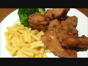 アメリカの食卓 672 なぜか肉々しいマカロニチーズを食す！