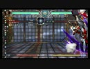 BBCFカグラ＝ムツキ起き攻め集