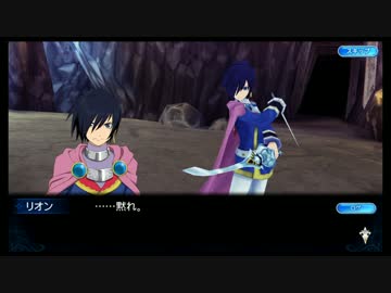 [iOS]テイルズオブザレイズを一通りプレイ Part24[Android]