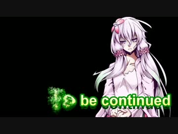 本日のツーリングレポート ～Ｒｅｂｏｒｎ～　Page3