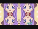 Kagami Reflection