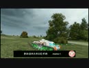 【WoT】歌：きみはホエホエむすめ（戦車スキン9.18対応）