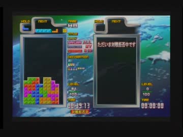 TGM3 MASTER(W) 4:59:60 2017/06/11 Player HBM