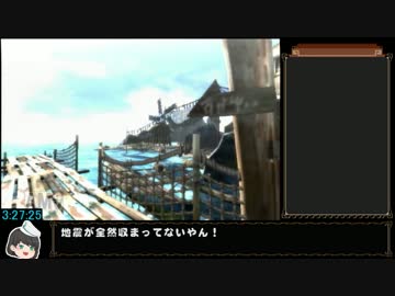 MonsterHunter3triRTA_ハンマー_5時間17分45秒 part5/8