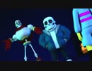 If Undertale was Realistic 6