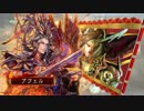 【三国志大戦】曹魏の旗の下に　Part25　対 猛勇バラ【二品下位】