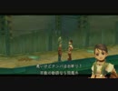 【実況】がっつりラジアータpart117