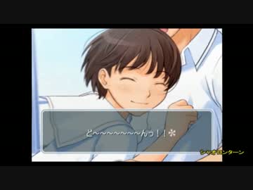 【実況】キミキス　ぎすメモedition. part8