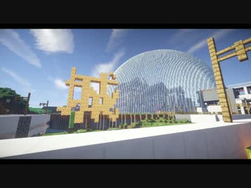 【影Mod】Minecraft鉄道ロマンの旅③