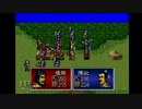 【三國志英傑伝】思い出のゲームを実況プレイ＠part17