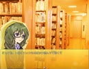 【実況】　ヤンデレしかいない恋愛推理ゲーム　【全員ヤンデル】　④