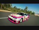 Forza Horizon3でCCさくらの痛車を作ってみた R33 NISMO GT-R LM Ver.