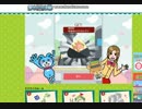 たびろくステージ6　おにぎりGET