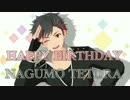 【MMDあんスタ】ロケットサイダー【南雲鉄虎生誕祭2017】