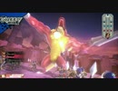 第２回　ヴィランTA　１分３２秒　ゆっくり解説