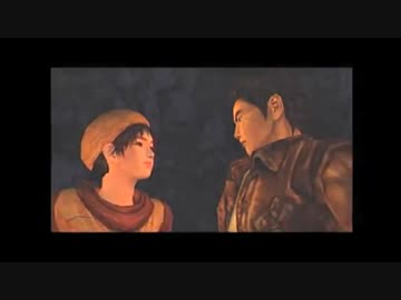 【実況】【シェンムー2】芭月涼は静かに暮らしたい～その29　LAST～【DC】