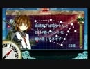 【艦これ】総統閣下と電ちゃんの17春イベ【Ｅ３編】