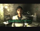 【Fallout3】地獄旅行、生死は保障されません。Part172【実況】