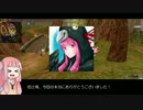 【FEZ】よろしいならば戦争だ Part7【両手13-4 18k】【VOICEROID実況】