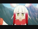 【コマンドー】ばけものフレンズ 第3話