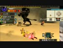 【MHXX】本当にすみませんでした.mp11