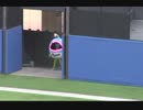 幕張アンコウ・ウォー！