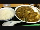 さつきのカレー焼うどんと具沢山とん汁／早稲田ビール