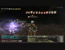 FF11 テイルと一緒!　サーカストライアル#53 インカージョンＣＬ123
